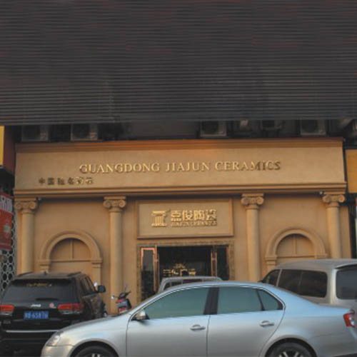 龙南金属发光字定制