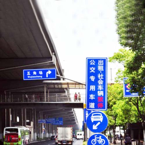 宁都道路标识标牌