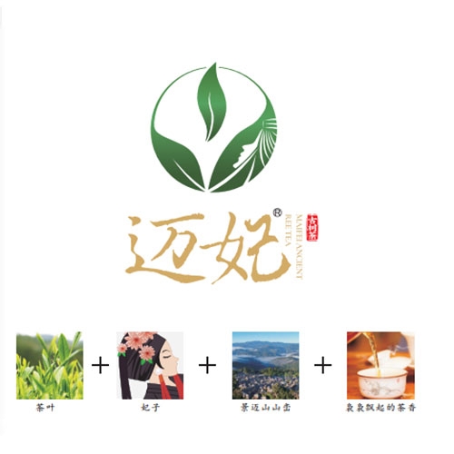赣州企业形象logo设计
