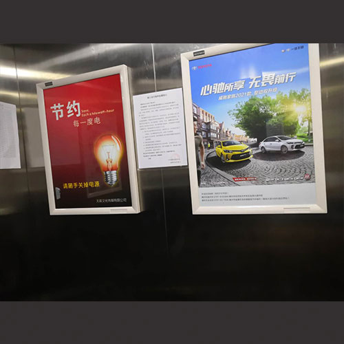 赣州电梯广告